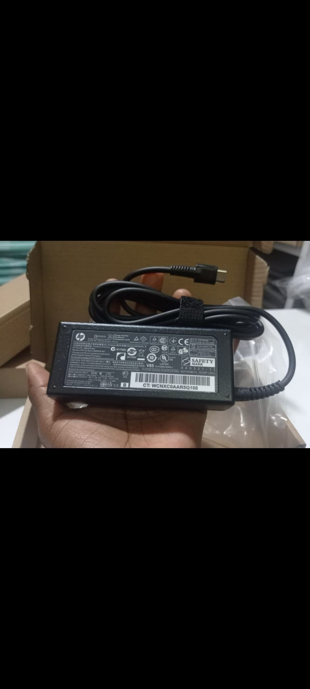 Laptop Adapter